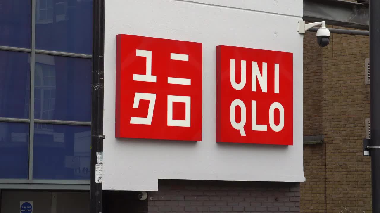 Uniqlo Storefront Sign in Urban Setting