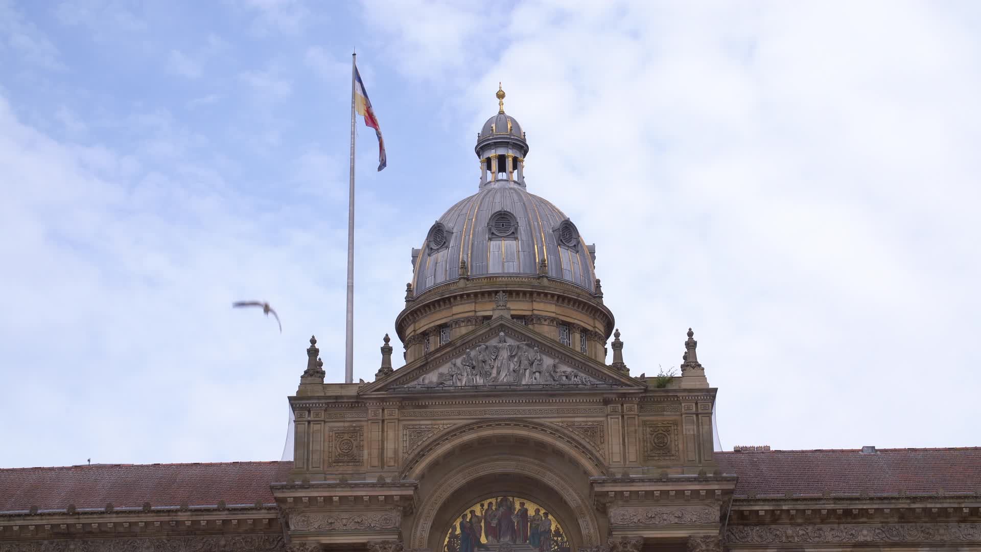Birmingham Museum and Art Gallery Exterior Dome and Flag