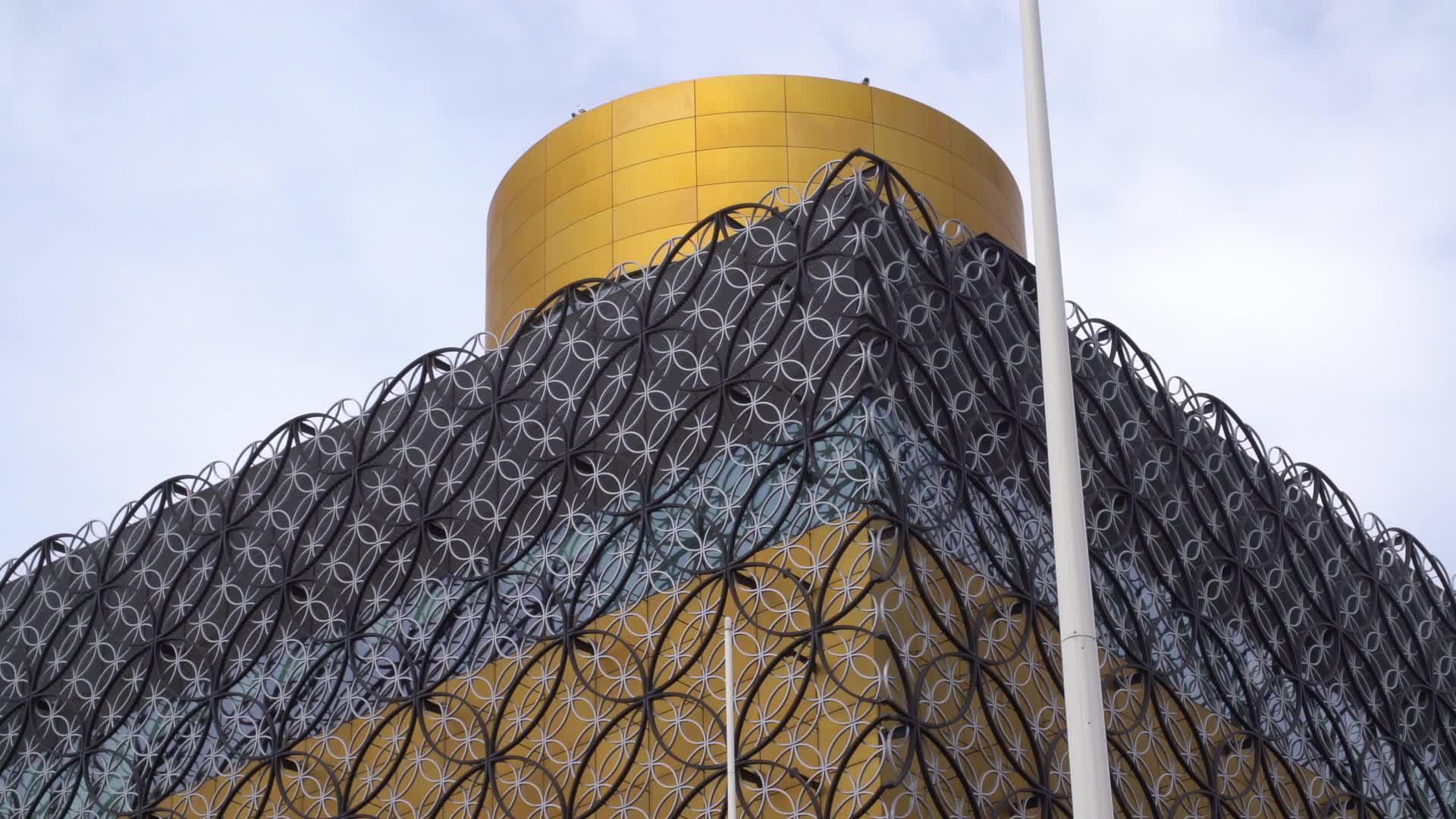 Close-up Exterior Shot of The Library of Birmingham 