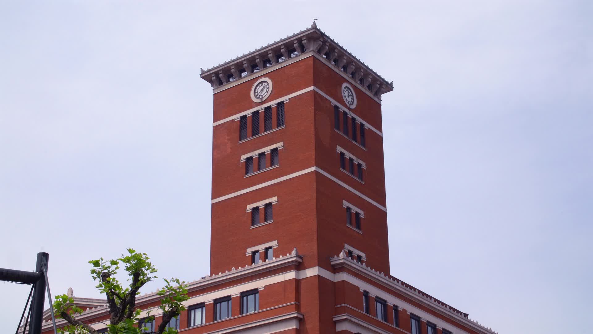 Brindley Place Clock Tower on Clear Day in Birmingham, UK