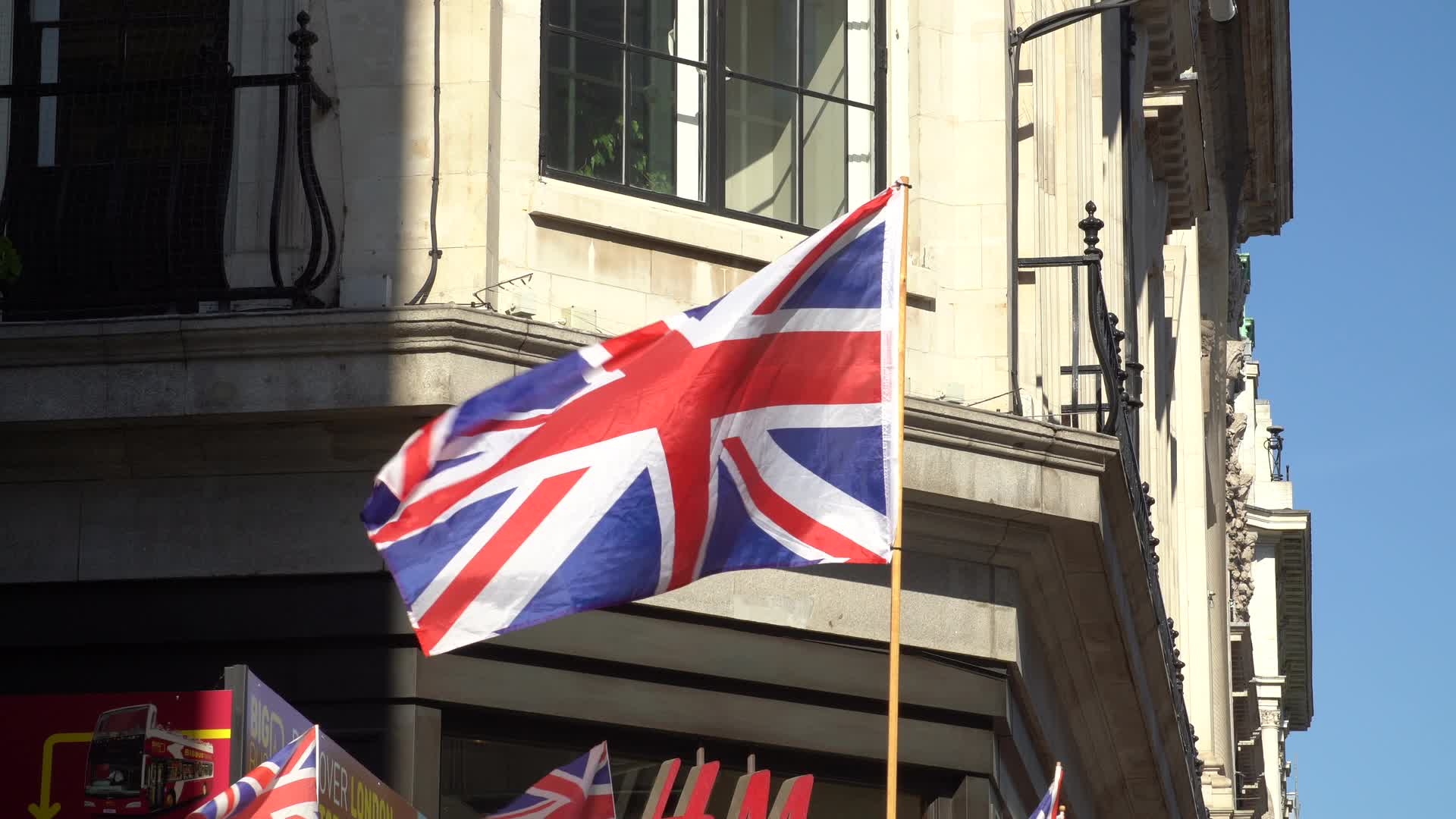Union Jack Flag on Oxford Street, London
