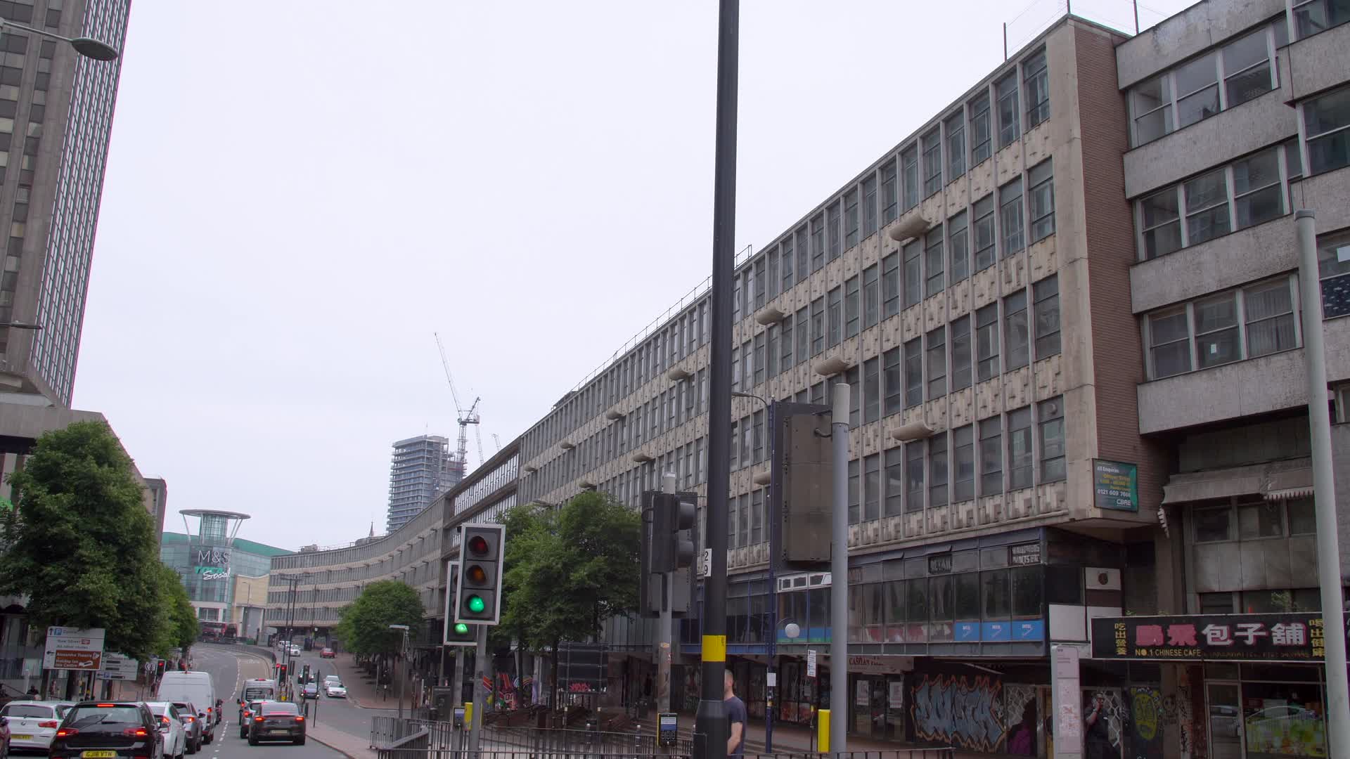 Ringway Centre Street Scene