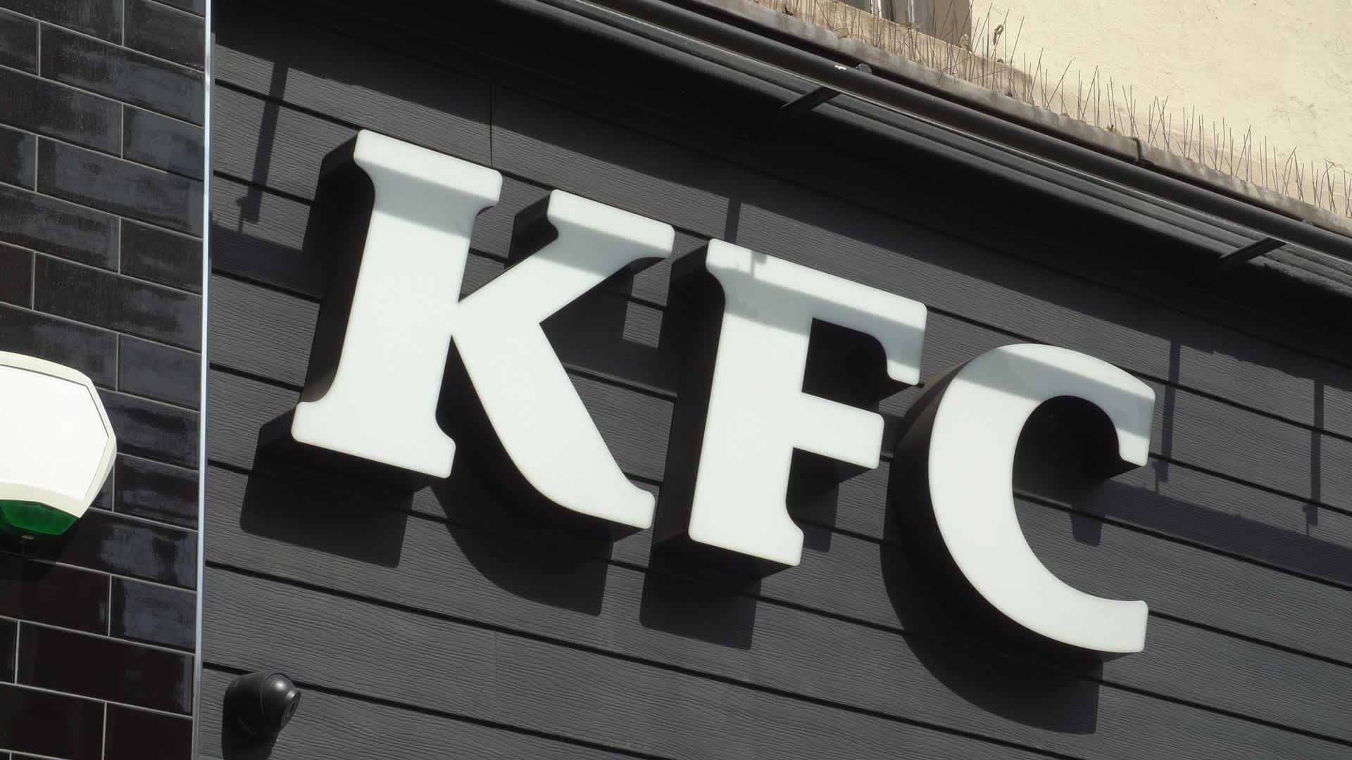 Close-Up of KFC Restaurant Signage in London, UK