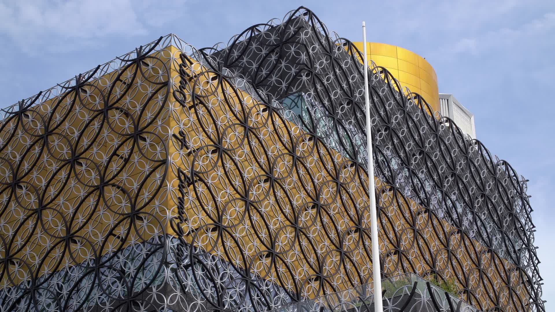 Close-up of Library of Birmingham Building Exterior on a Sunny Day