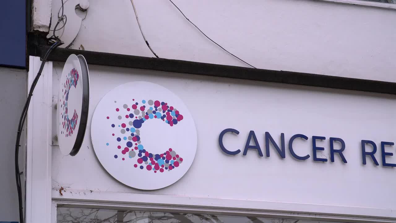 Cancer Research Facility Exterior Signage