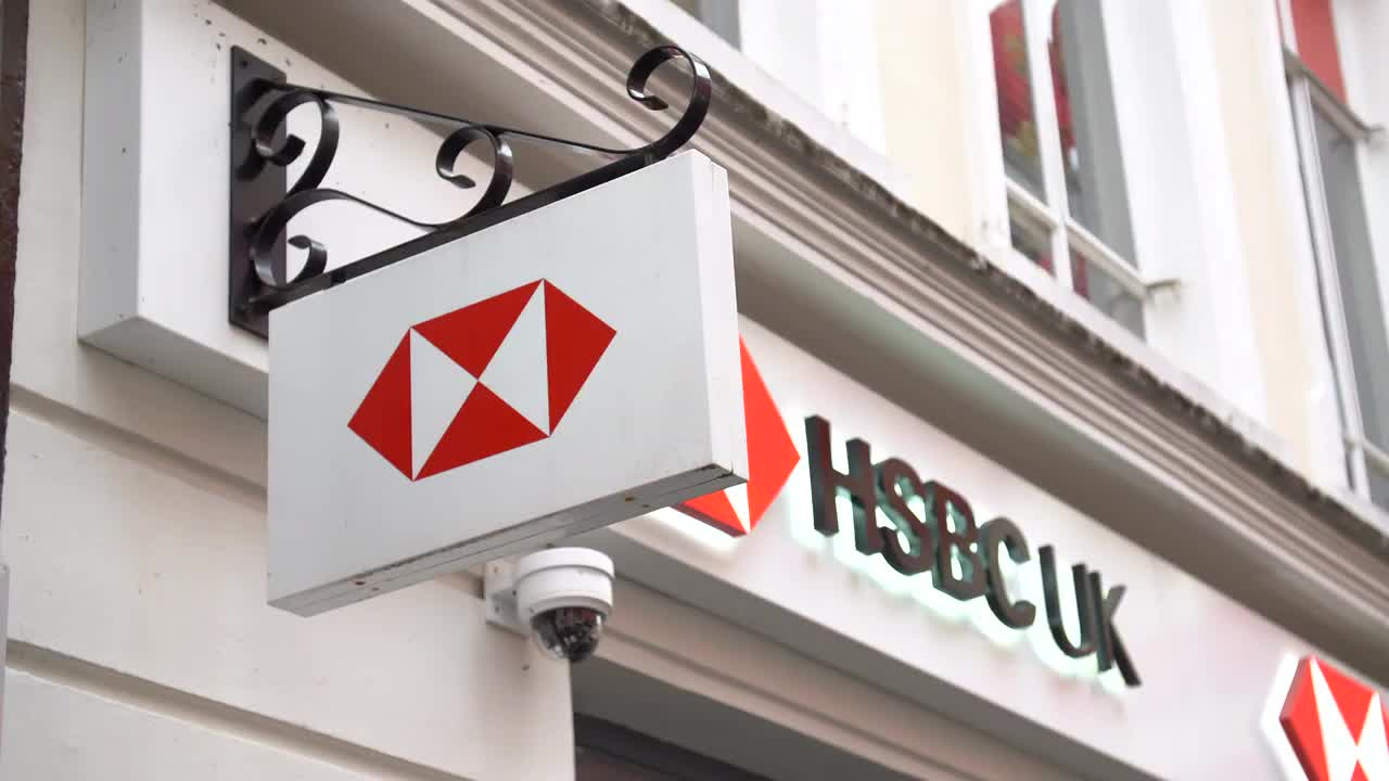 HSBC UK Branch Exterior Signage