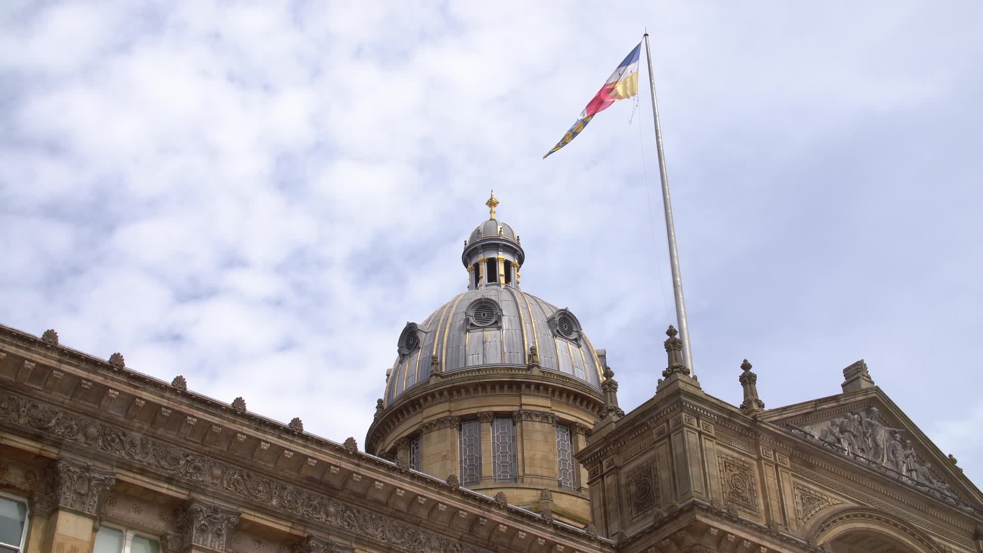 Birmingham Museum and Art Gallery Dome and Flag
