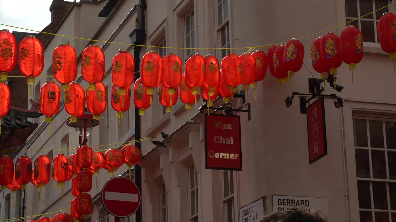 Vibrant Red Lanterns in Soho Chinatown