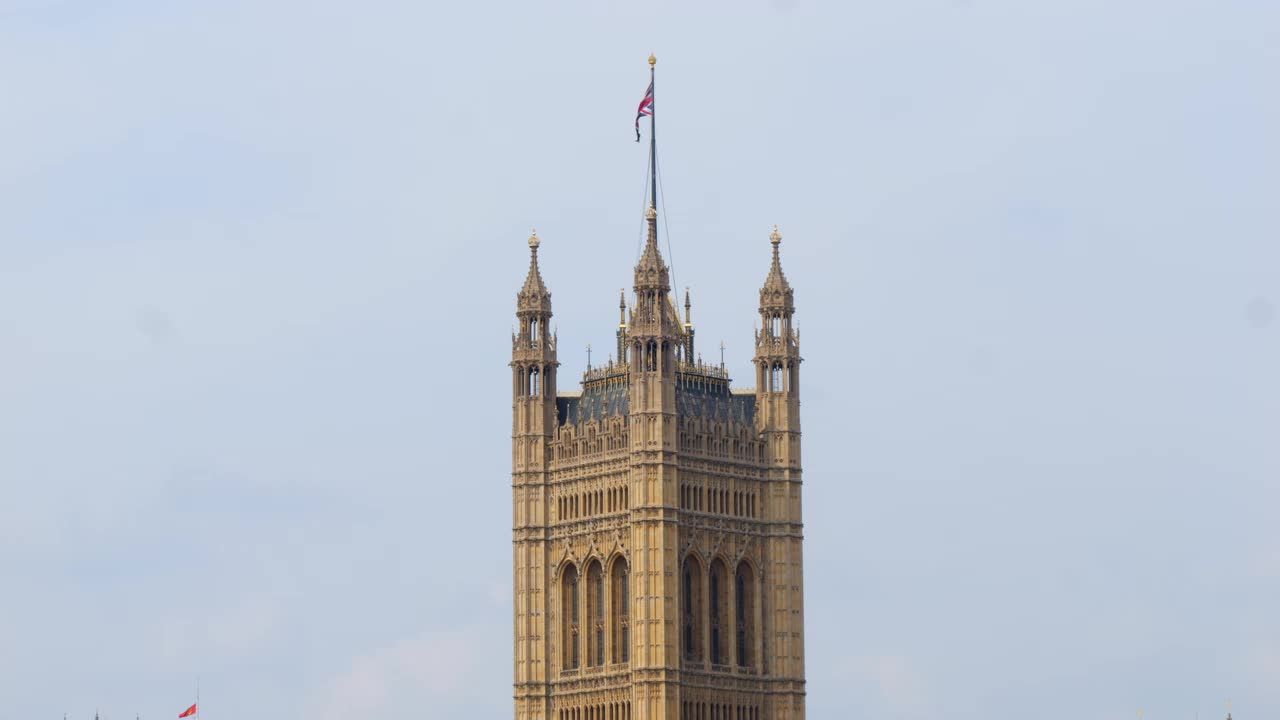 UK Parliament Exterior in London