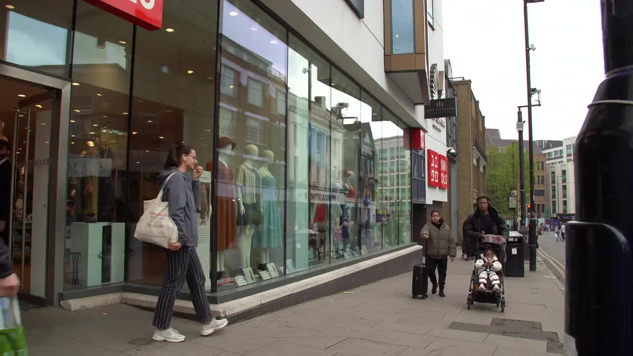 Urban Shopping Street Outside Uniqlo Store