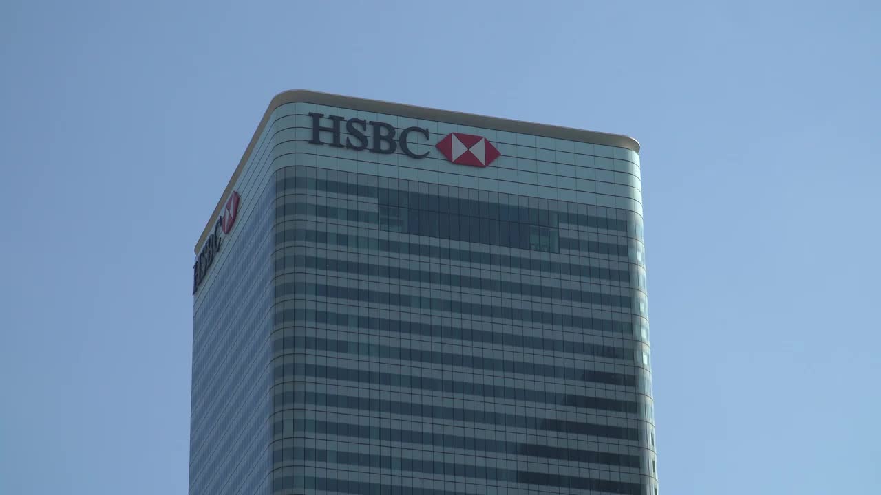 HSBC Building at Canary Wharf