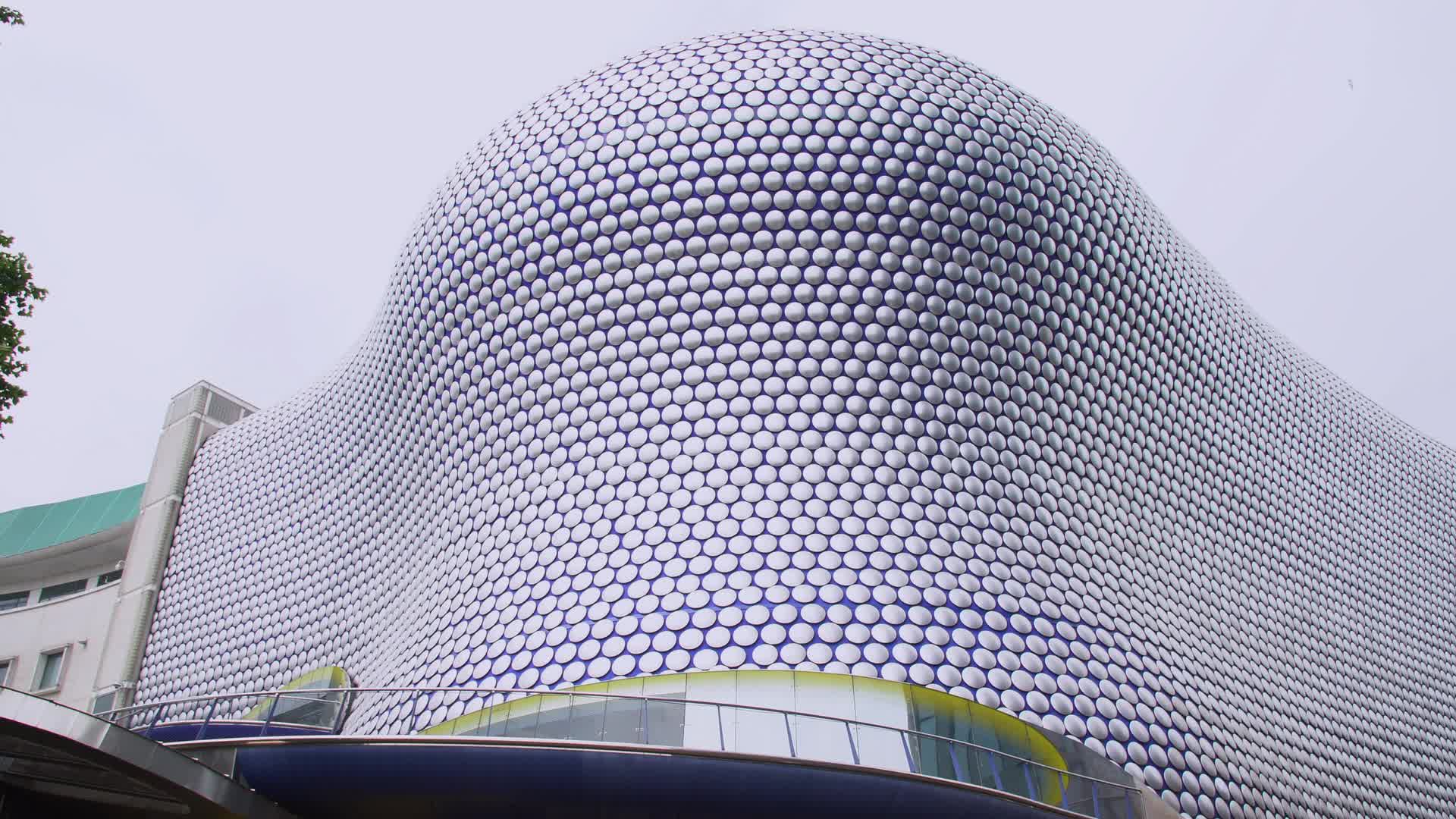 Selfridges Exterior at Bullring in Birmingham, UK