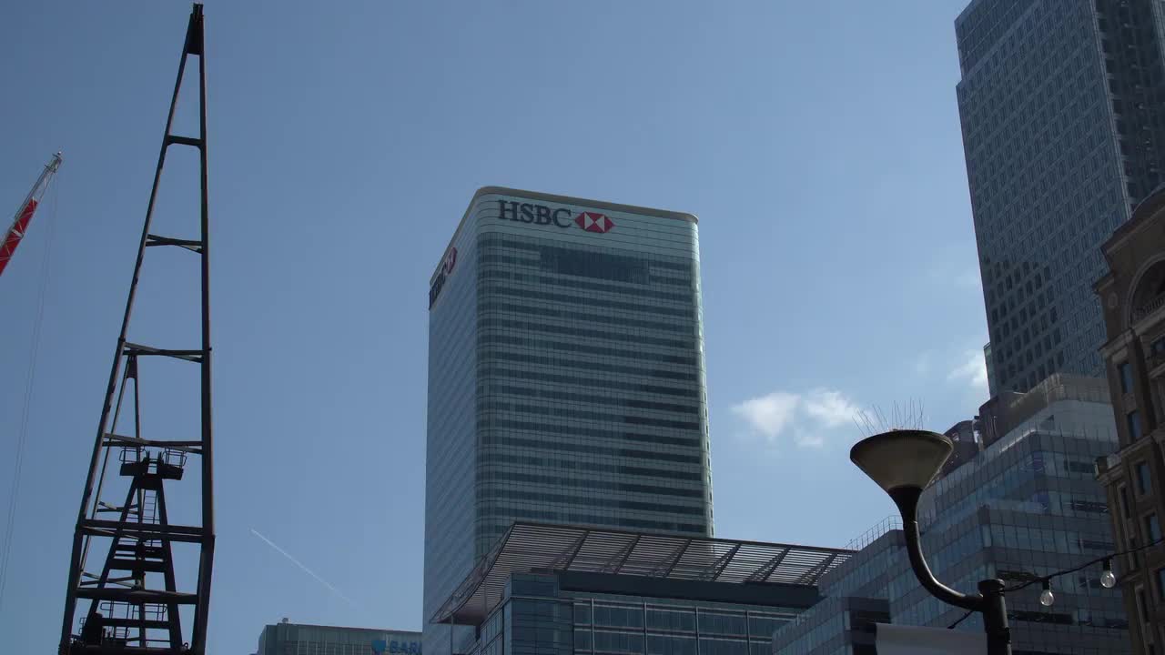 HSBC Building Canary Wharf Skyline March