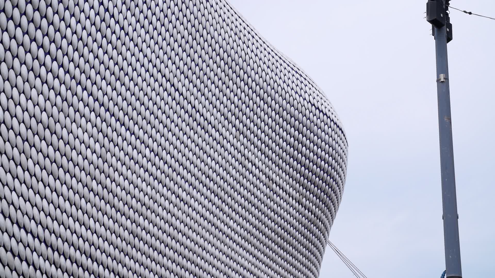 Iconic Selfridges Building in Birmingham, UK
