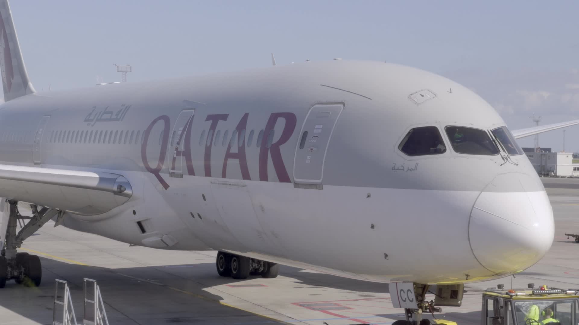 Qatar Airways Aircraft at Copenhagen Airport