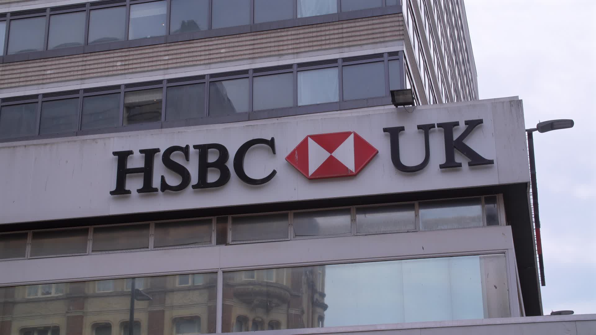 Facade of HSBC UK Building in City Center