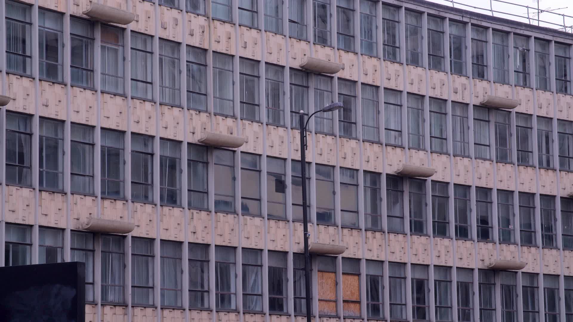 Ringway Centre Building Exterior