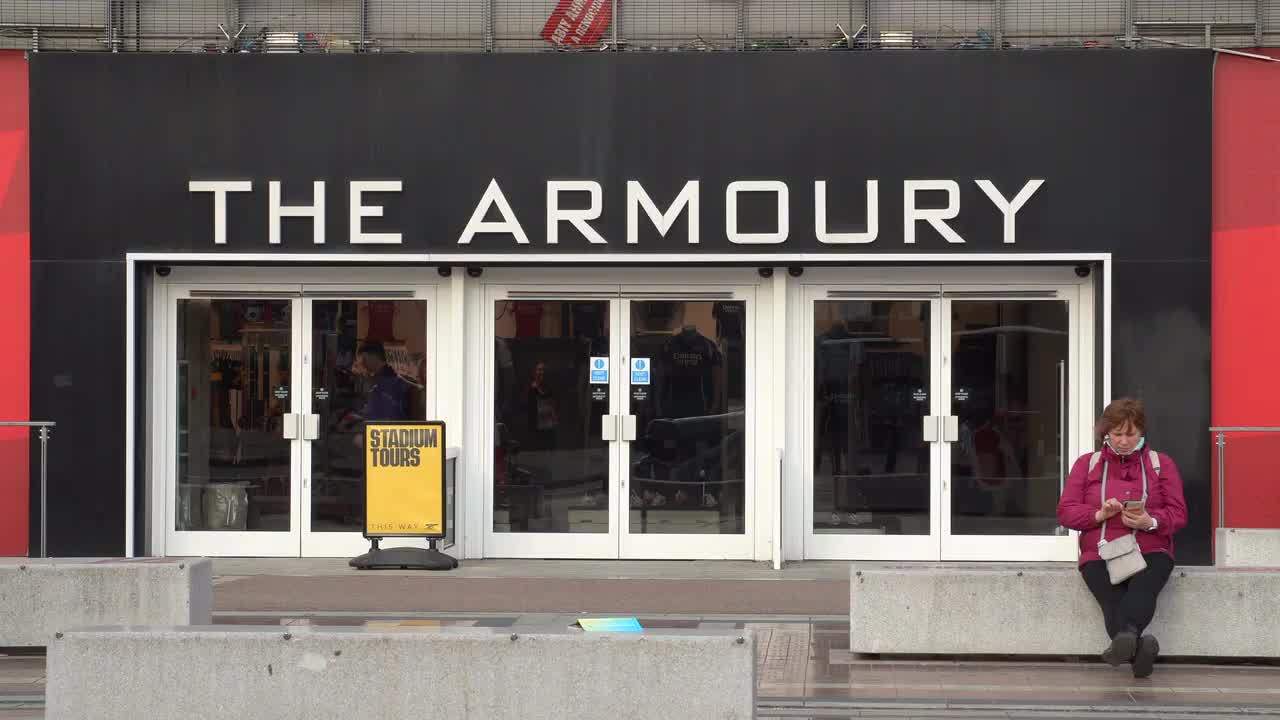 The Armoury at Emirates Stadium Entrance