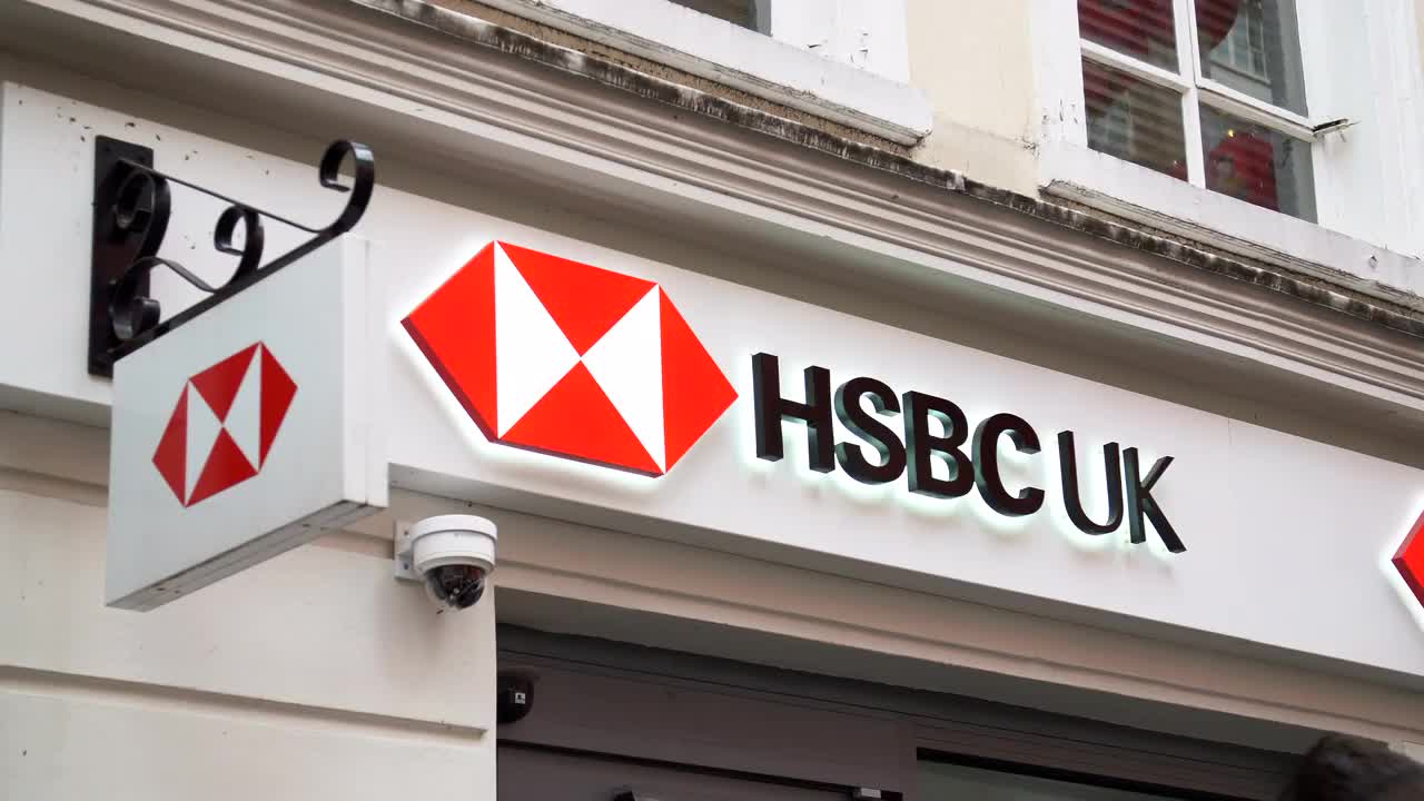 HSBC UK Branch Exterior Signage
