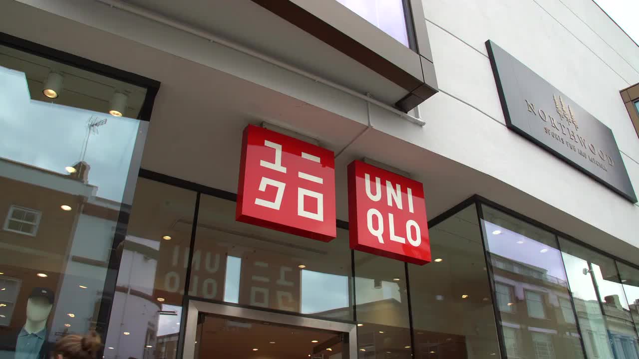 Uniqlo Storefront on a Busy Street - April 21