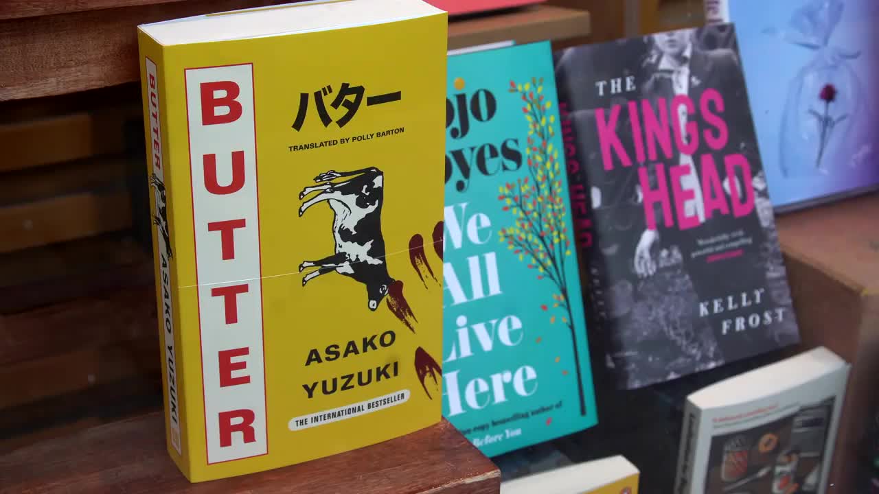 Book Display at Waterstones Storefront